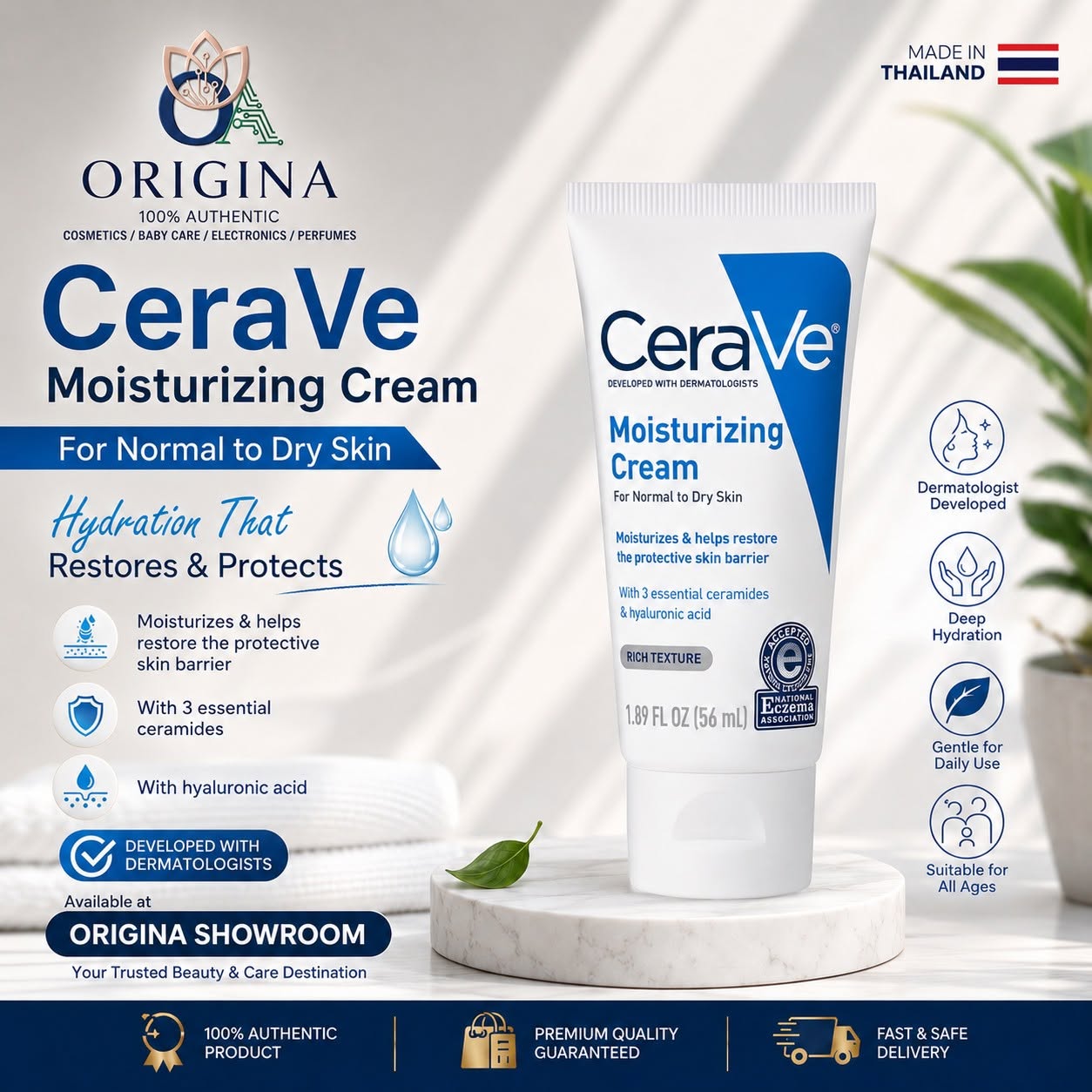 CeraVe Moisturising Cream for Normal to Dry Skin